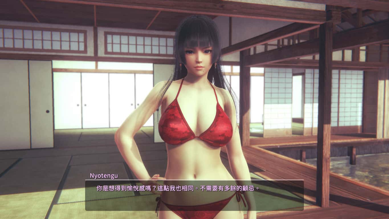 游戏画面3