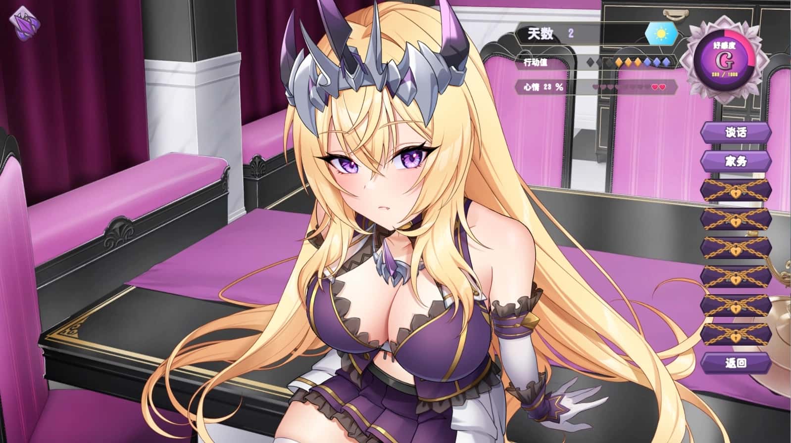 视觉数据4