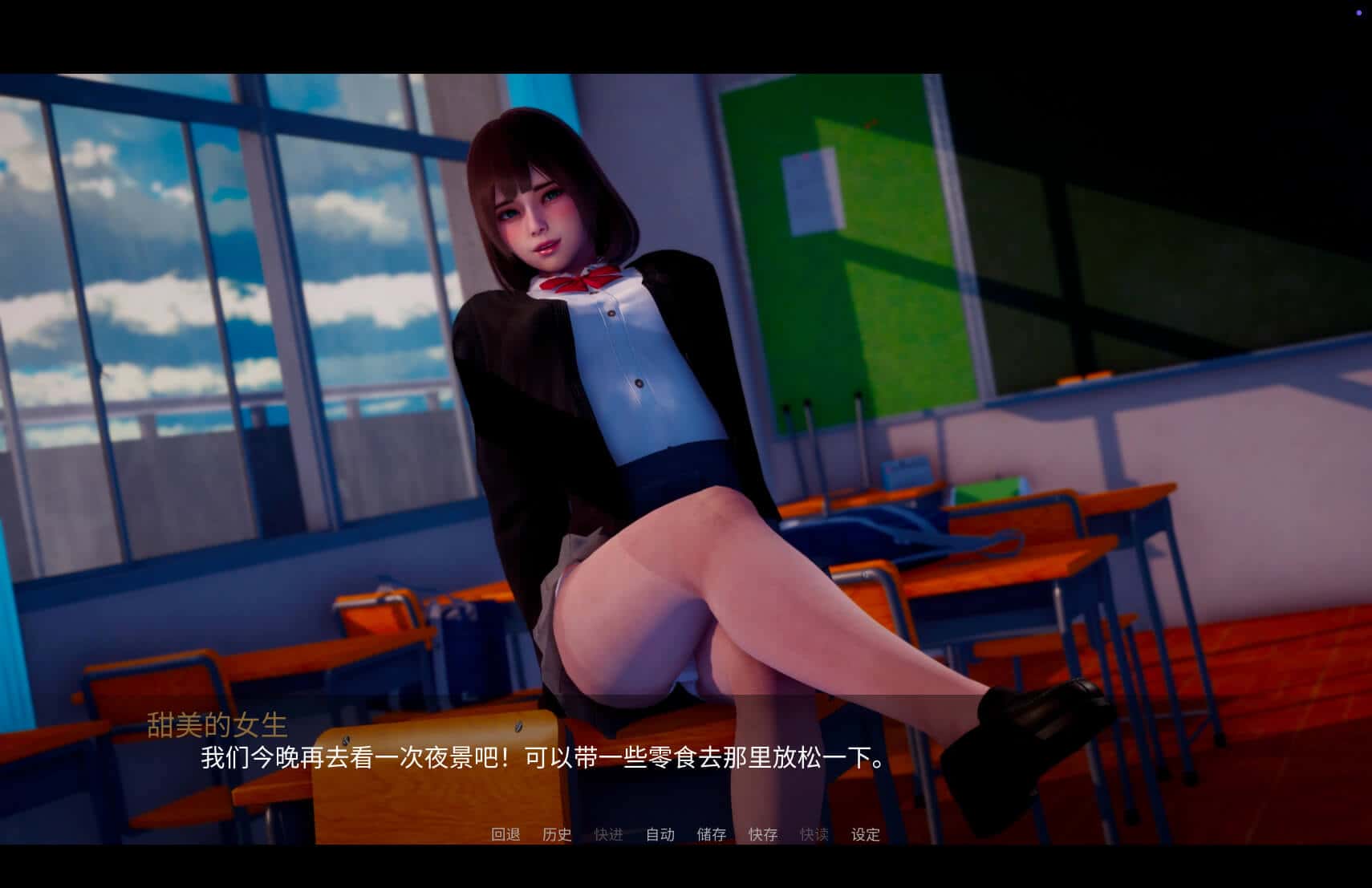视觉数据4