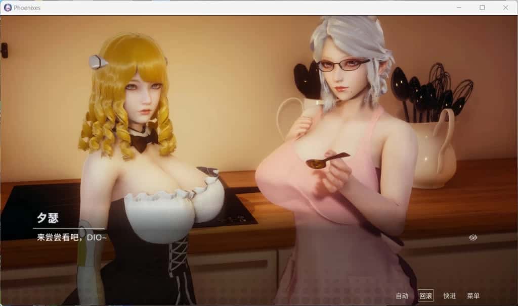 视觉数据3