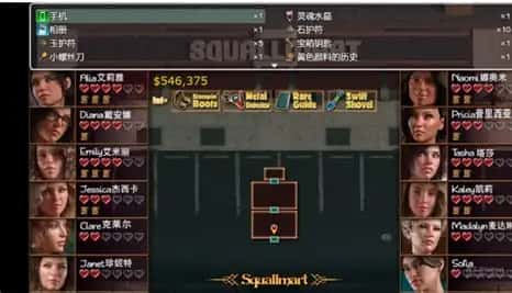 视觉数据4