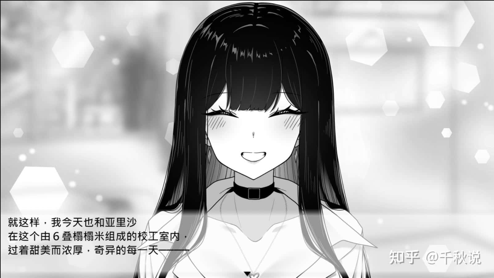 视觉数据4