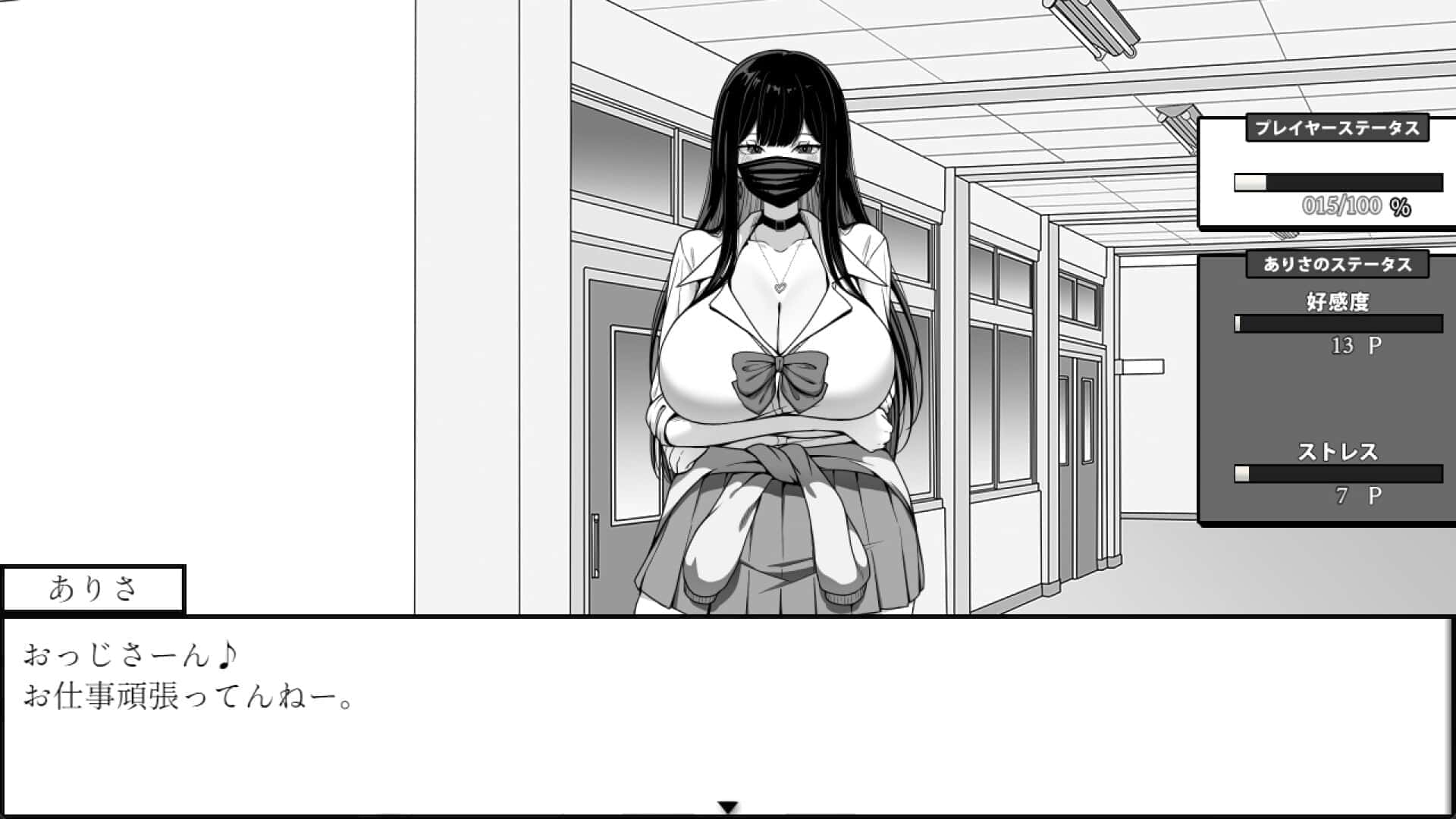 视觉数据3