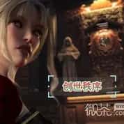 视觉数据4