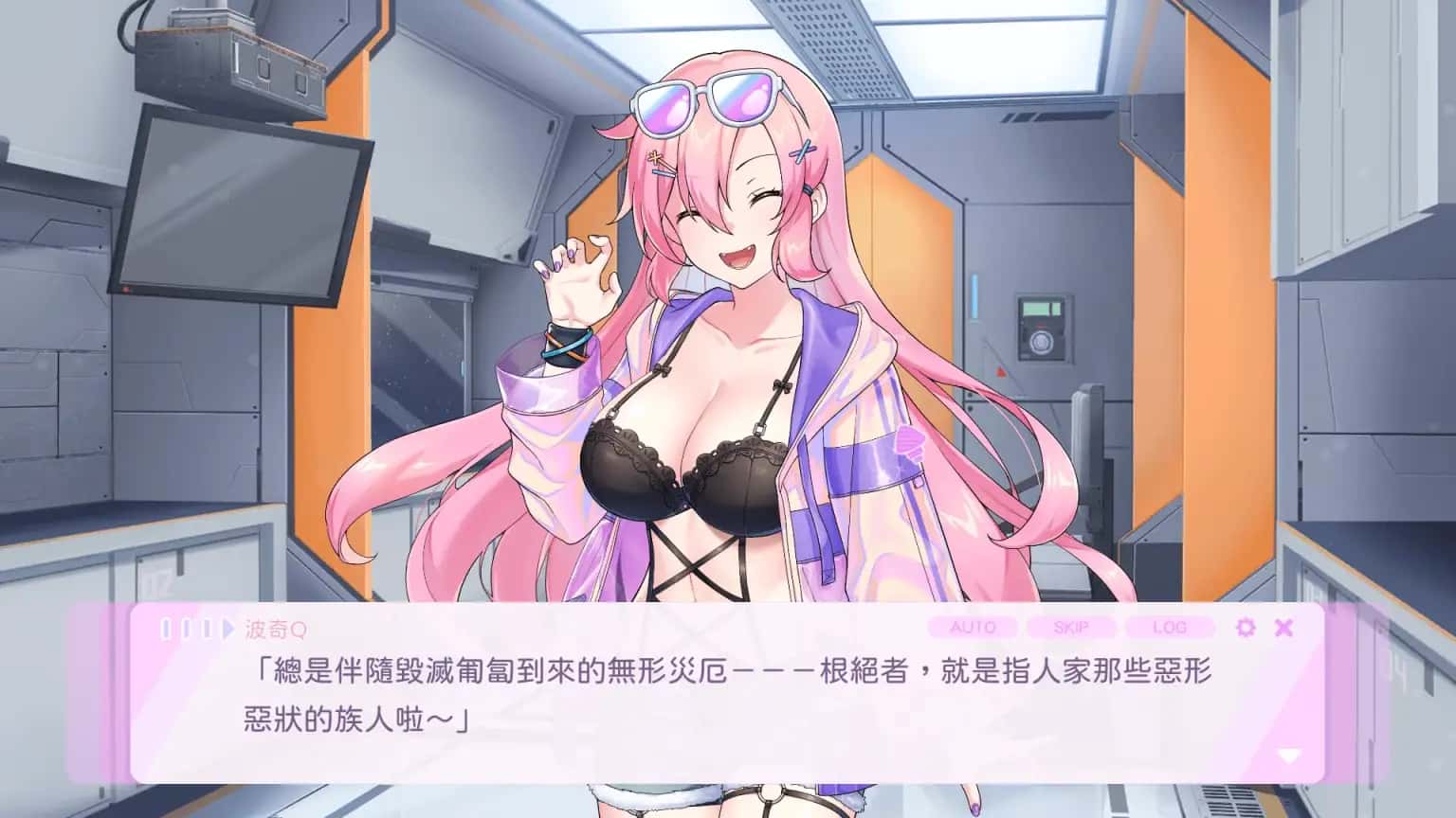 游戏画面1