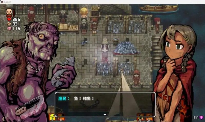 洛娜的世界LonaB 剧情互动 实机截图 2